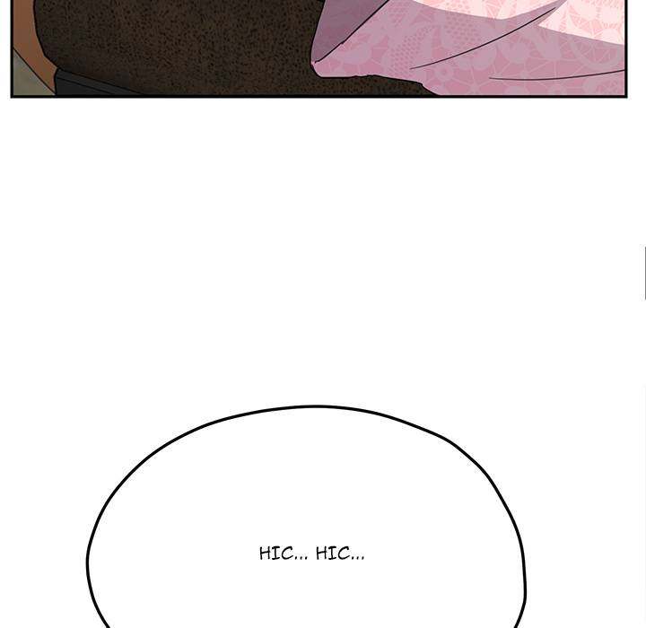 My Stepmom - Chapter 51 Final - Andromeda 11 page 56 hentai porn comic manga doujin